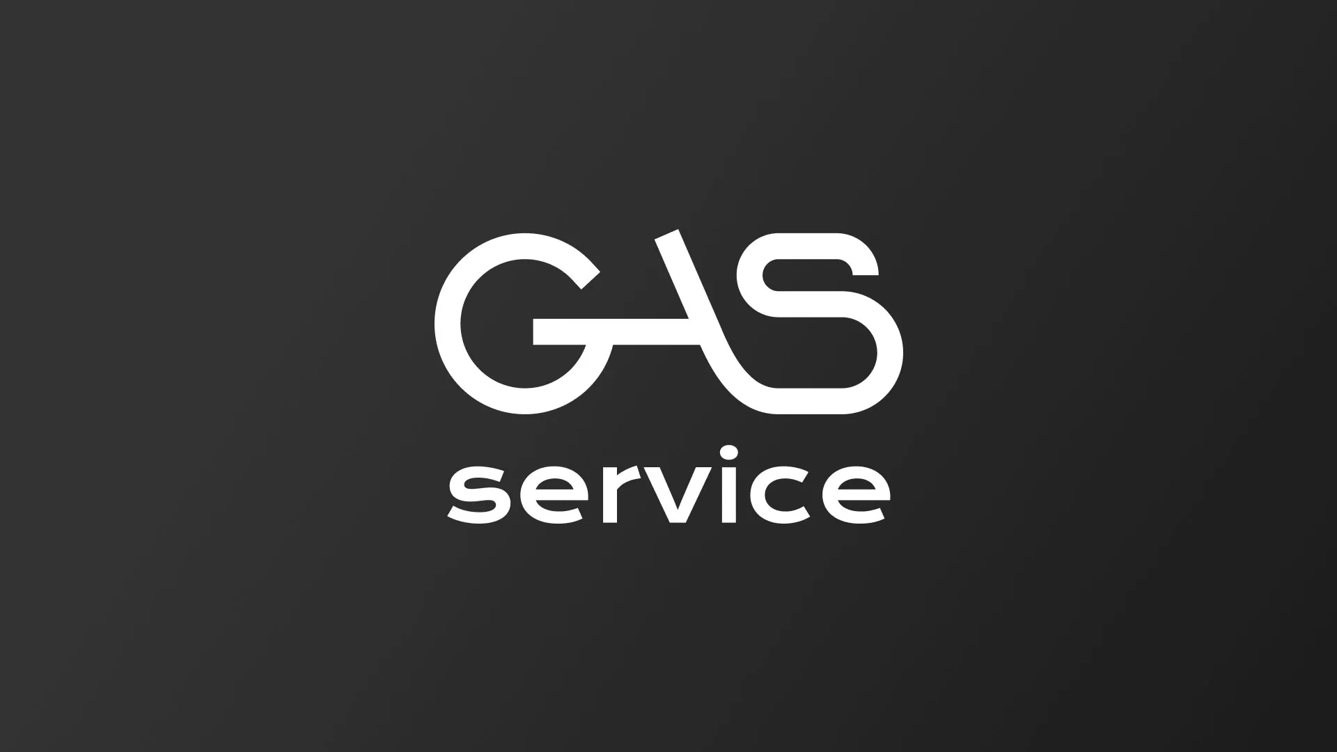 Разработка логотипа компании «Сервис газ» в Истре